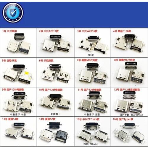 ZTE Coolpad Google K-Touch Panel Tablet Letv Nubia Type-c Port Dual 12 14pin Patch Micro USB Charging Connector Data Plug Socket