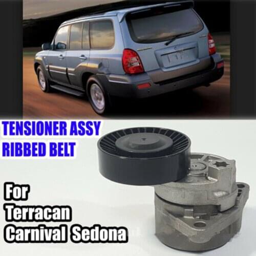 25281-4X100 Genuine Tensioner Assy-Ribbed Belt for hyundai Terracan 2.9L for kia Carnival sedona 2.9L 252814X100