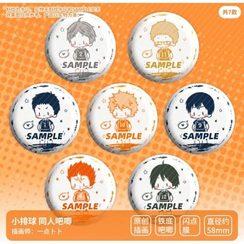 2021Anime Haikyuu!! Yu Nishinoya Kei Tsukishima Tobio Kageyama Bedge Brooch Pin Button Gift 58mm Tadashi Yamaguchi Badge Cartoon