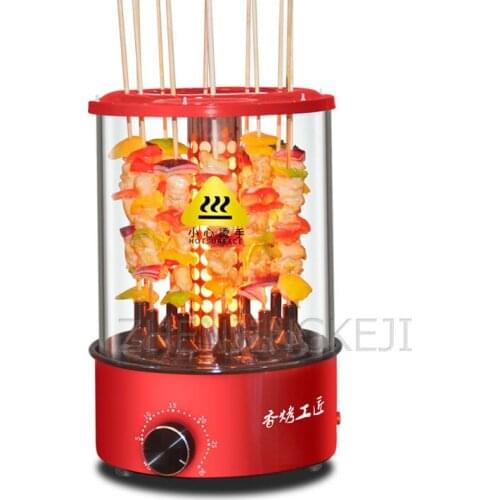 220V Home Electricity Barbecue Furnace Lazy Smoke Free Small Electric Grill Infrared Fast Spin Barbecue Machine High Power 1100W