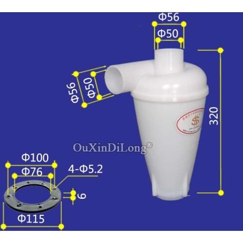 Free Shipping Cyclone Dust Collector Bagless High Efficiency woodworking Powder New K522