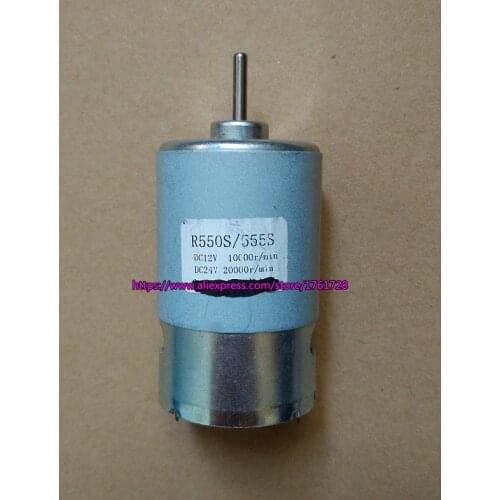 Brand new 550 555 carbon brush motor 12V 10000RPM 24V 20000RPM DC motor