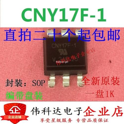 New CNY17-1 CNY17F-1 optocoupler SMD SOP6 imported original fake one pay ten can be photographed directly