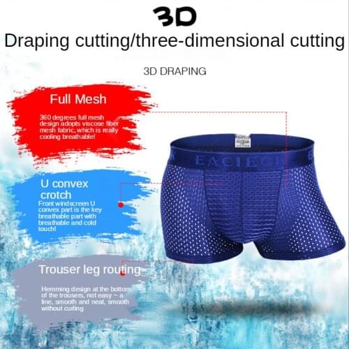 EACIECK NEW Mesh Ice Silk Bamboo Fiber Mens Underwear Boxer Breathable Personality U Convex Youth Four-corner Shorts Head Tide