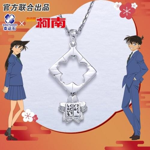 Detective Conan Pendant Silver 925 Sterling Cross Jewelry Necklace Anime Role Shinichi Shihara Ran For Lovers Gift