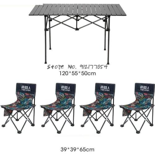 Outdoor Folding Tables And Chairs Field Portable Set Stoves Picnic Self-driving Touring Equipment Balcony Tables And Chairs