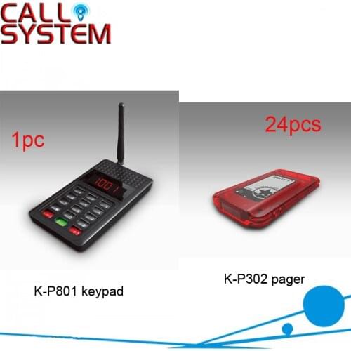 1 keyboard with 24 coaster pager Wireless Queue call management system