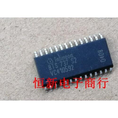 Xinyuan BTS737S2 BTS737 S2 5PCS/LOT integrated circuit IC chip