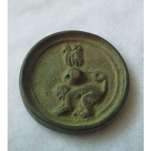 Collectible Chinese Old Bronze Carved "Monkey" Coin /Zodiac Figurines Free shipping