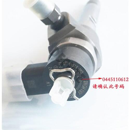 DEFUTE original brand 0445110612 common rail injector assembly