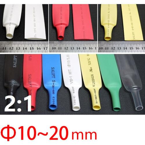 1M/5M Diameter 10mm 11mm 12mm 13mm 14mm 15mm 16mm 18mm 20mm Heat Shrink Tube 2:1 Shrink Ratio Polyolefin Insulated Cable Sleeve