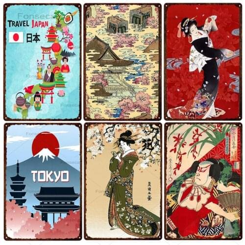 Japan City Scenery Tin Signs Sushi Metal Plate Vintage Kitchen Restaurant Wall Art Pictures Home Decoration Iron Painting