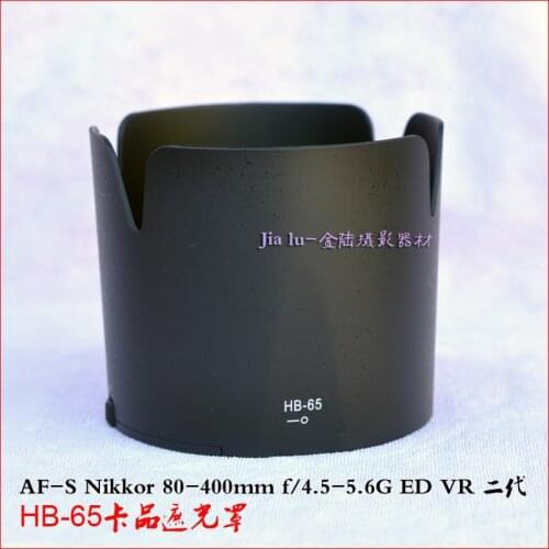 HB-65 Black Plastic Mount Lens Hood for Nikn AF-S Nikkor 80-400mm f/4.5-5.6 Lenses