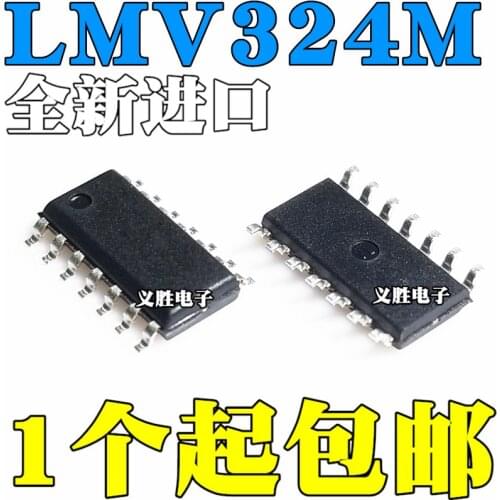 New and original LMV324 LMV324M LMV324MX SOP14 Operational amplifier The output amplifier chip, integrated circuit