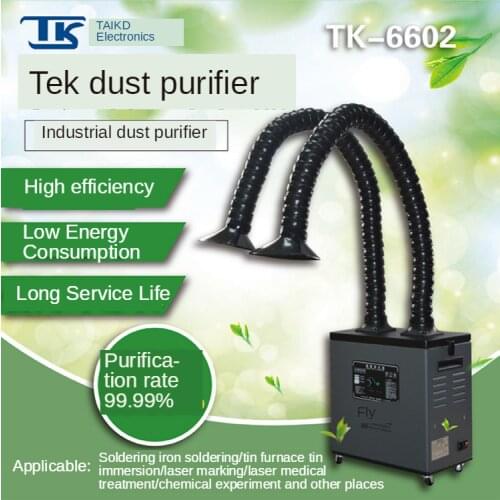 Laser Engraving Smoking Machine Smoke Purifier Solder Removal Equipment Filter Moxibustion TK-6602