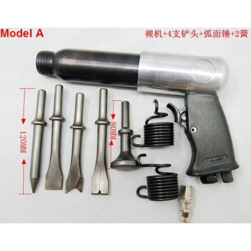 Industrial pneumatic air shovel set, air hammer set, 3 styles