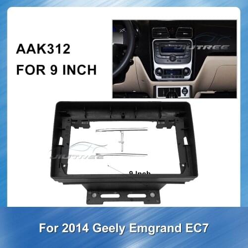 9 Inch Car Stereo Radio Frame Fascia Plastic Panel for Geely Emgrand EC7 2014 Install Dash Bezel Trim Kit OEM style No gap