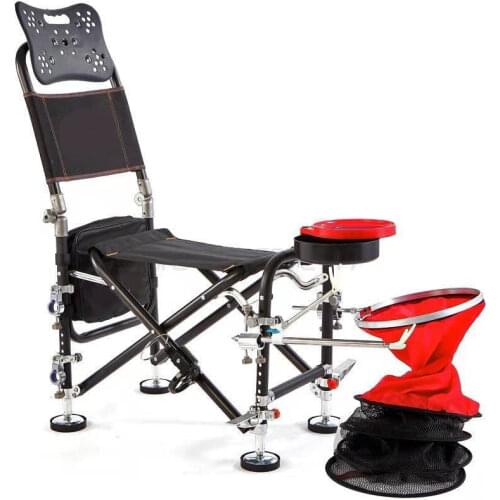 Fishing chair fishing chair wild fishing chair aluminum alloy lying folding multifunctional table fishing chair fishing gear