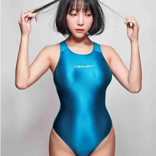 Shehang Women's Sports Swimwear