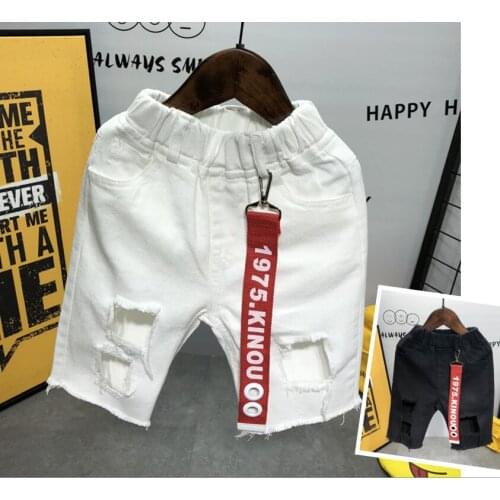 Summer Children Shorts Cotton Shorts For Boys Girls Brand Shorts Toddler Panties Kids hole Short Sports Pants Baby 2-7years