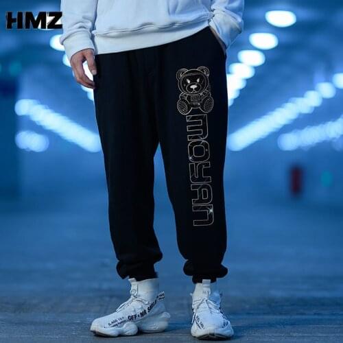 HMZ Cotton Sweatpants Pants Men Solid Elastic Waist Streetwear Joggers New Baggy Drop-crotch Pants Casual Trousers Men Sweatpant