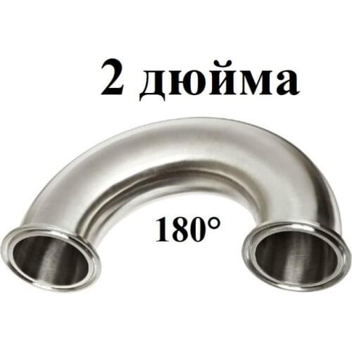 Spirtman Home And Garden Products