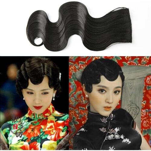 Wave bang hair pieces for women antique style hair accessories opera performance bang clip vintage qipao hair