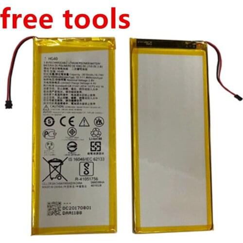 PWIMBO Motorola Moto G5 Batteries