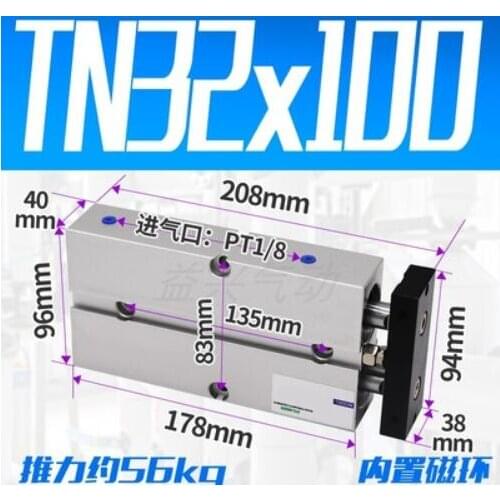 TN32 TN32X200 TN32*200 two rod cylinder TN double acting bore size 32mm stroke 200mm with magnet Air pneumatic Cylinder