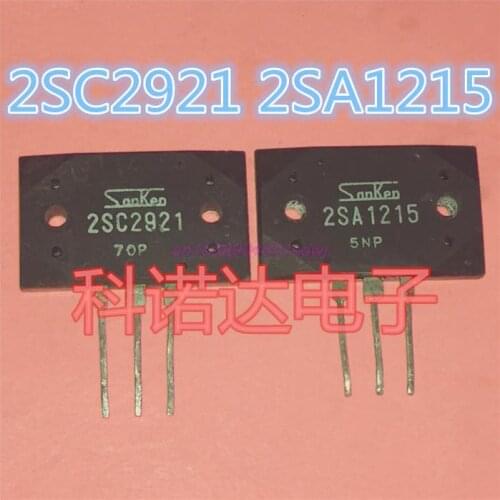 Best Quality 1pair=2pcs A1215 C2921 2SC2921 2SA1215 TO-3P