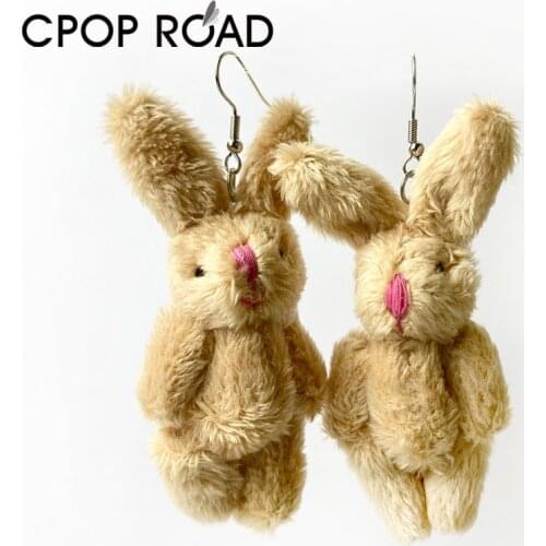 Cpop Easter Bunny Earrings for Women Cute Hairy White Brown Pendant Dangle Earrings Fashion Jewelry Hot Sale Girl Holiday Gift