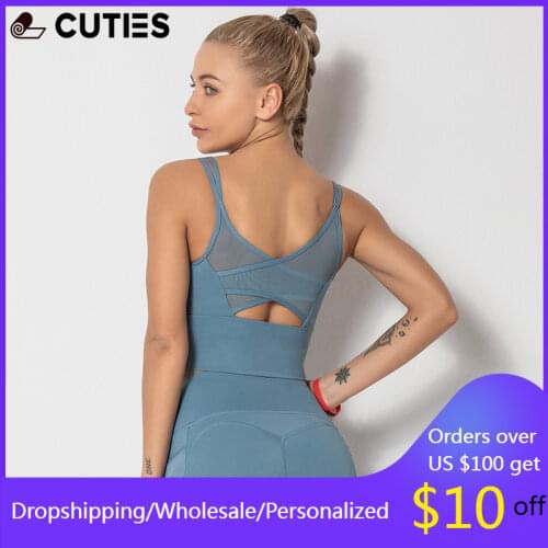 Mesh Tank Top Breathable Push Up Crop Top Yoga Bra Female Workout Active Bra Fitness Shock Proof Sports Bra for Women Gym 2021