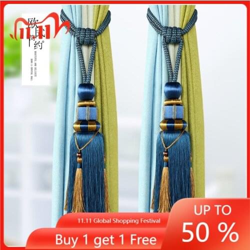 Modern Minimalist Curtain Bandage Curtain Hook Hanging Ball European Rope Strap Curtain Buckle Strap