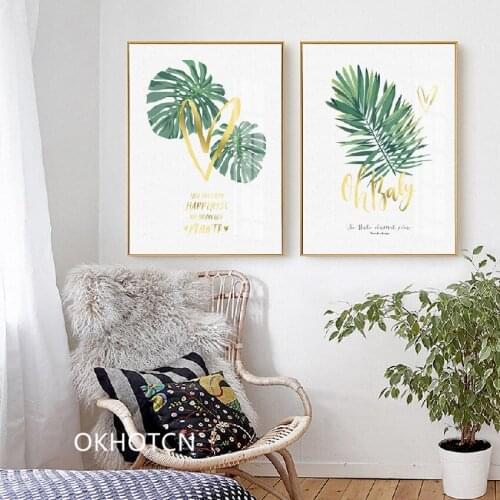 Modern Minimalist Art Poster Print Nordic Plant Green Leaf And Letter Painting Picture Home Wall Art Aisle Decoration Custom