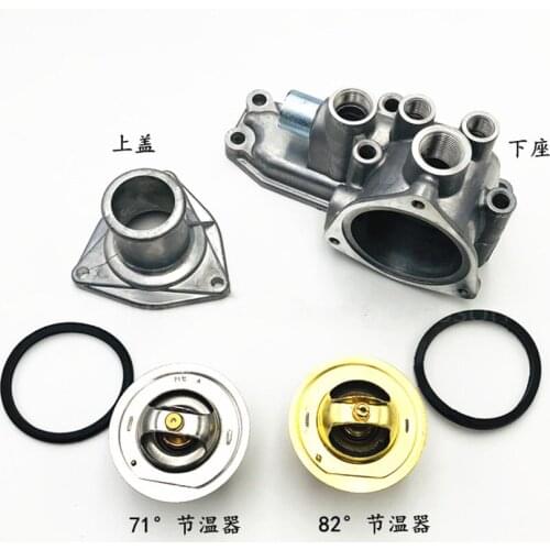 Free shipping 1-13770070-0 thermostat thermostat for Hitachi 200-3 Doosan Daewoo DH220 215-5/7 thermostat 6BD1 6BG1 DB58 engine