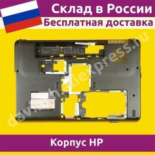 HP Laptop Accessories