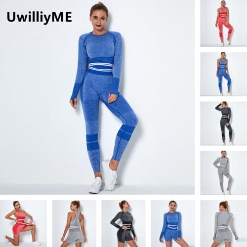 UwilliyME 2/4PCS Yoga Set Stripe Push Up Bras Crop Top Gym Clothing High Waist Leggings Fitness Sports Wear Workout Sports Suits