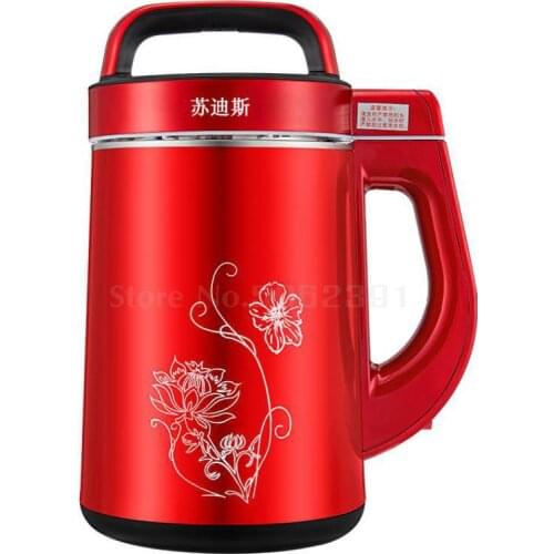 Soybean Milk Machine Domestic Small Automatic Heating Cooked Squeeze Juice One Free Filter