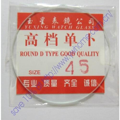New 1x Convex Spherical Glass Watch Crystal 45mm Edge Thick 1mm