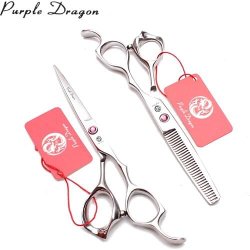 6" 17.5cm Stainless Shiny Cutting Shears Thinning Shears Pet Scissors Grooming Scissors Professtional Dog Scissors Popular Z1024