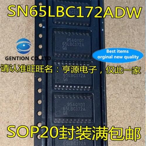 10Pcs SN65LBC172 SN65LBC172ADWR 65LBC172A SOP20 Differential driver IC in stock 100% new and original