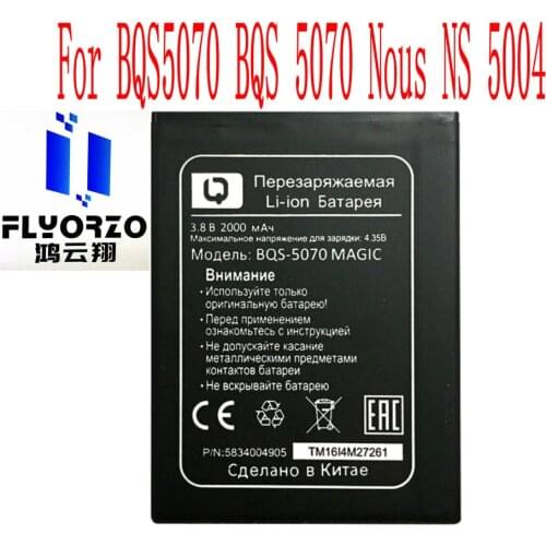 100% Brand new High Quality 2000mAh BQS-5070 Battery For BQ BQS5070 BQS 5070 Nous NS 5004 Mobile Phone