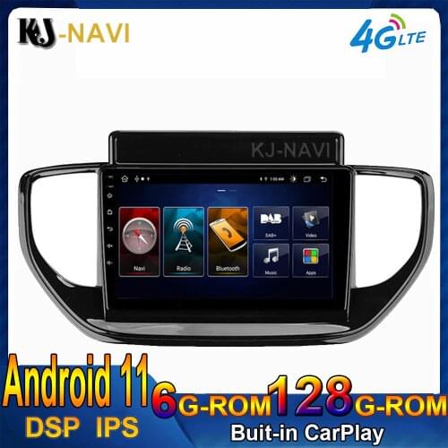 9" IPS DSP Android 11.0 Car Player For Hyundai Solaris 2 II 2020 2021 Radio Multimedia Navigation Video Stereo GPS No DVD