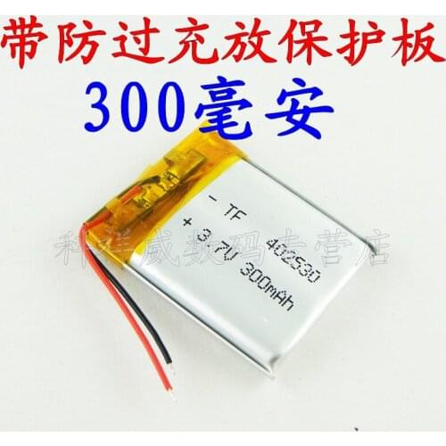 Bl950a e of brown Ling Ren C8 tachograph 402530 built-in 3.7V lithium polymer battery Rechargeable Li-ion Cell