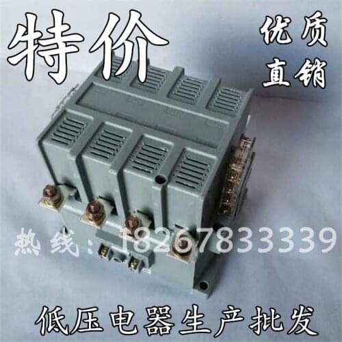 Electric CK1 CJ40-160 160A AC contactor coil AC220V