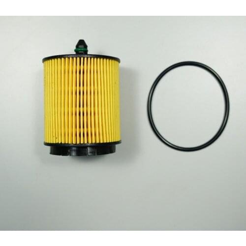 Oil filter for Buick: Regal 2.0/2.4L LaCrosse 2.0/2.4L .GL8S 2.4L, Opel Vectra C 2.2L, Malibu 2.0 / 2.4,Captiva 2.4 pf457g #RH14