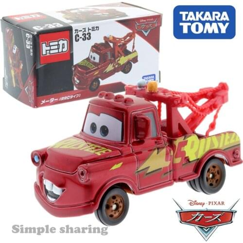 Takara Tomy Tomica Disney Cars C-33 Meter (RRC Type) Hot Pop Kids Toys Motor Vehicle Diecast Metal Model