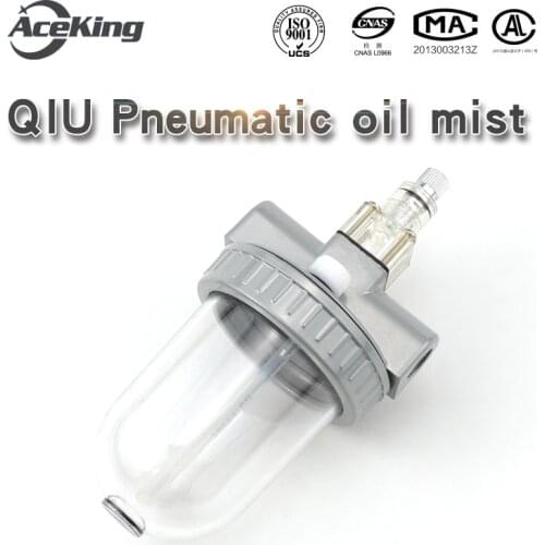 QIU Extra large pneumatic oil mist dispenser with engine oil QIU-08/10/15/20/25/32/40/50 Add lubricating oil