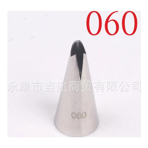 060# Pleated Skirt Cream Decorating Mouth 304 Stainless Steel Welding Polishing Baking Cake DIY Tool Small Number