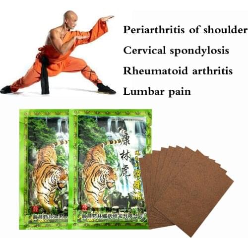 64piece/8bags Far Ir Treatment Tiger Balm Plaster Shoulder Muscle Joint Pain Stiff Patch Relief Health Care Product